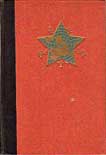 Passports for Asia